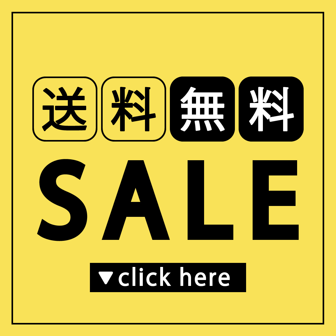 広告デザイン
