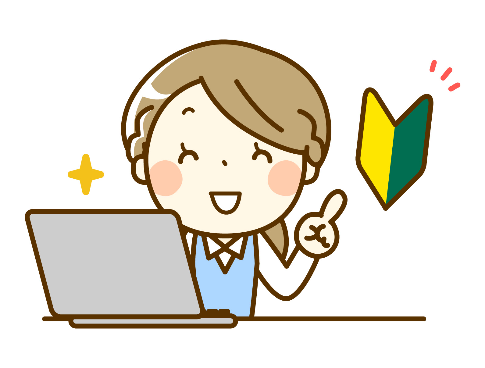 デザイン未経験者