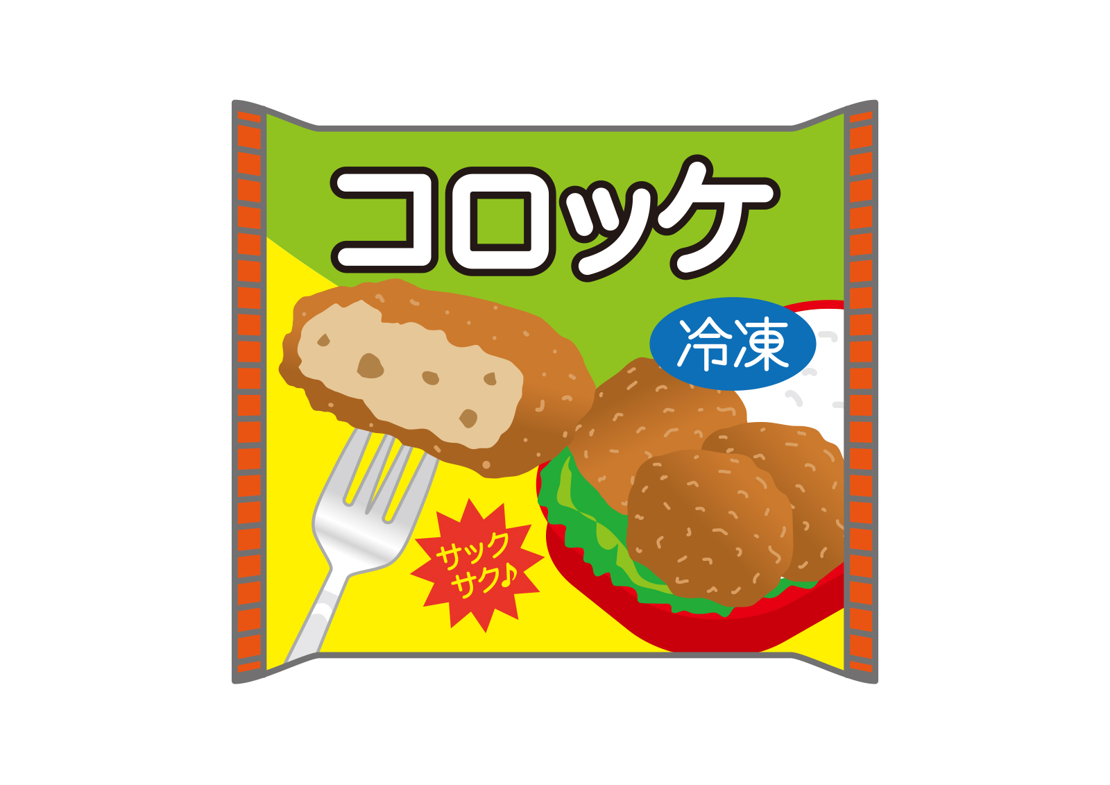 コロッケの商品パッケージ