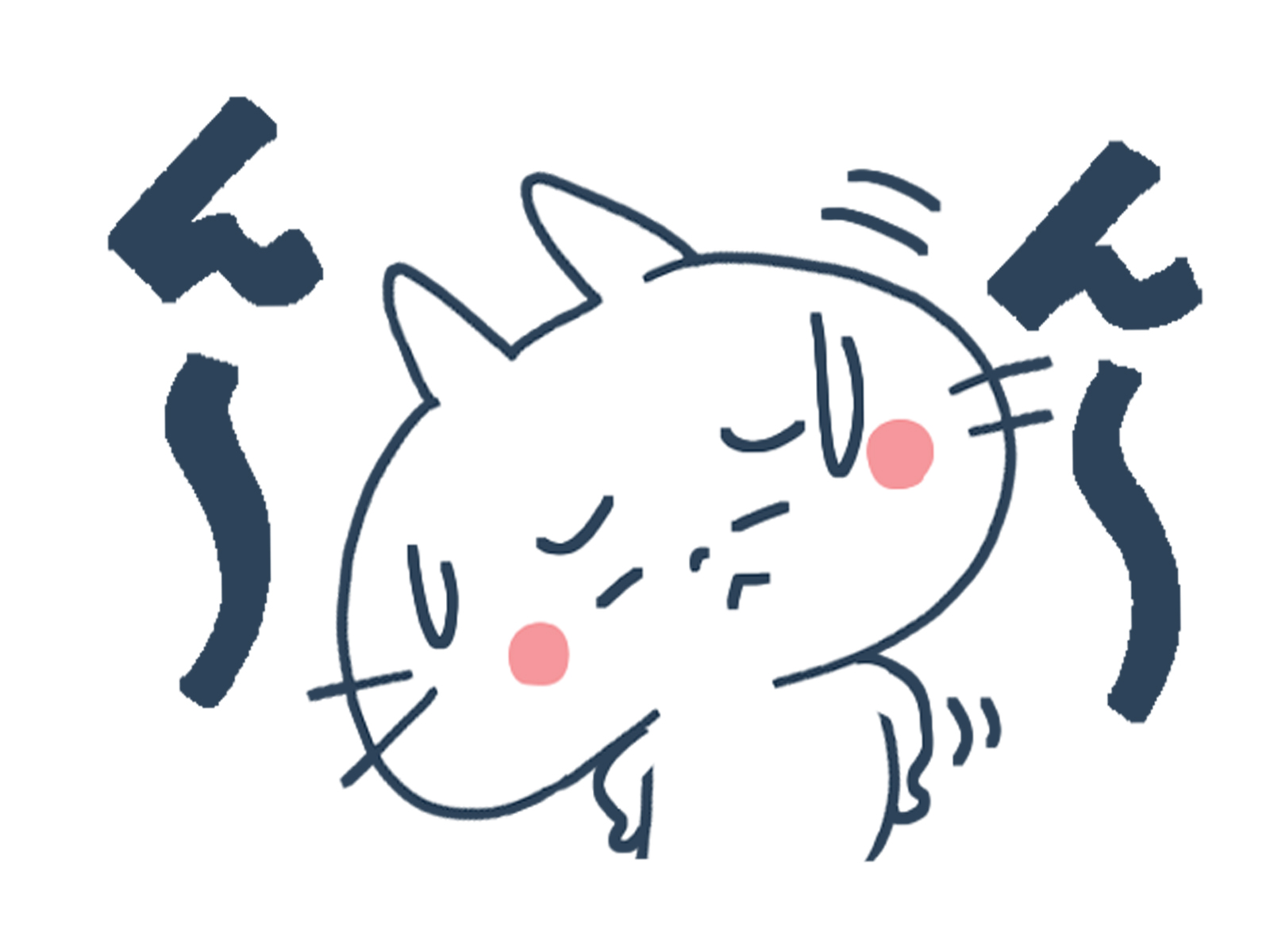 悩んでいる猫のグラフィックデザイナーの絵