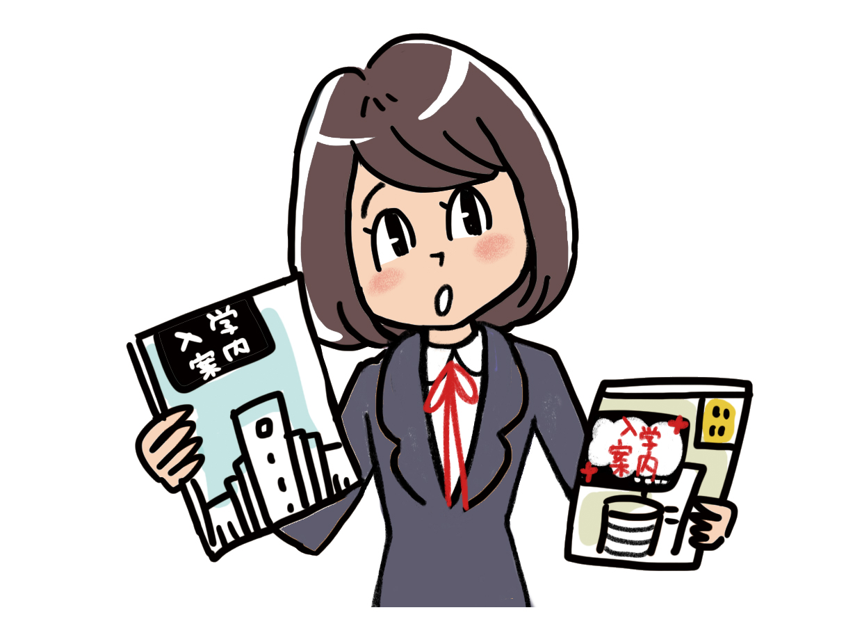 グラフィクデザインが学べる大学の入学案内を見比べている女の子の絵