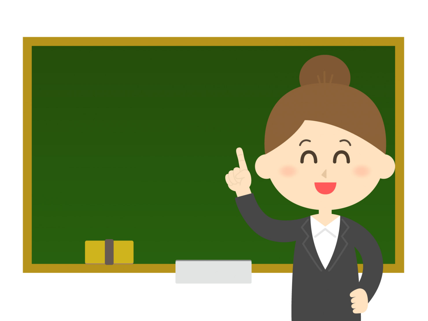 黒板の前で授業をしている女性の先生の絵