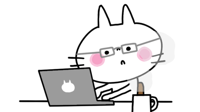 パソコンに向かって勉強している猫の絵
