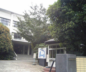 多摩美術大学の外観