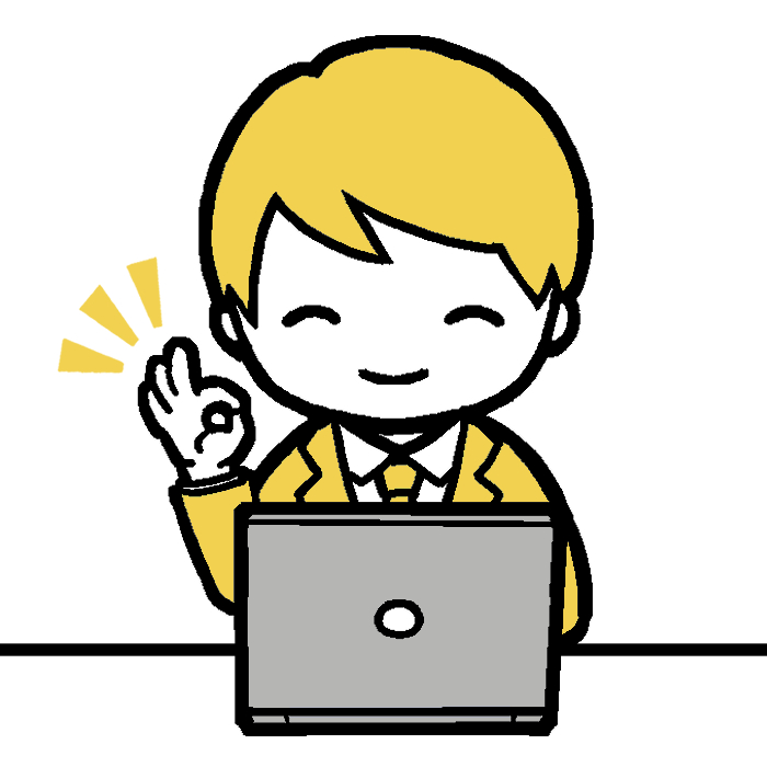 ノートパソコンを開いてOKサインをしてる男性の絵
