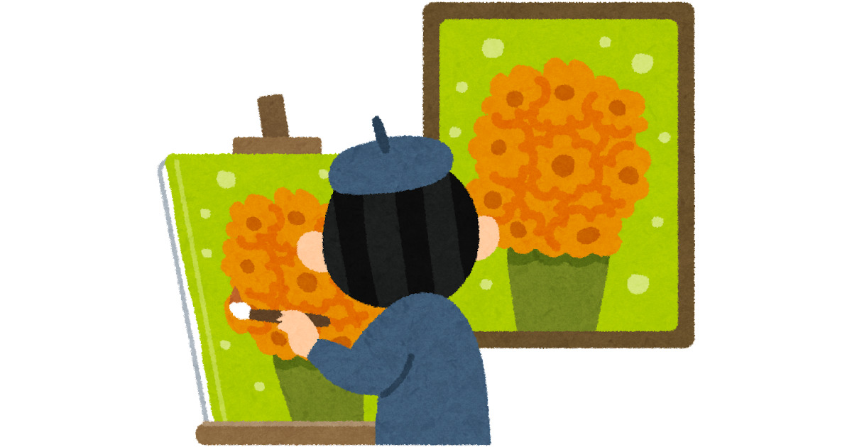 お手本を模写している人の絵