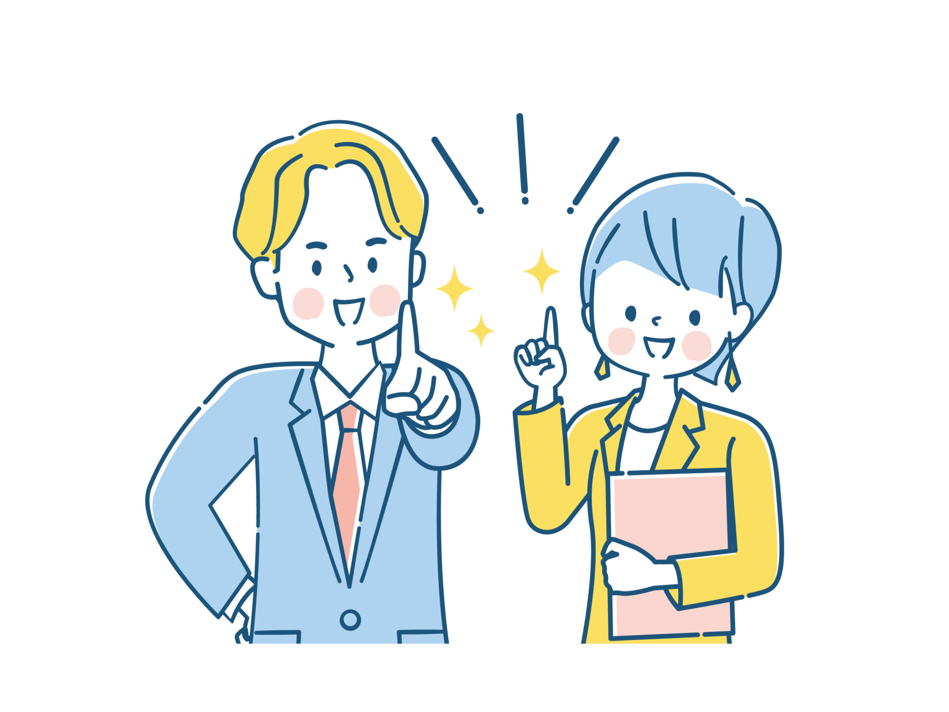 楽しそうなデザイナーの絵