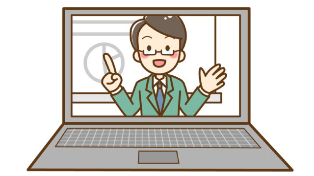 動画で授業をしている先生の絵