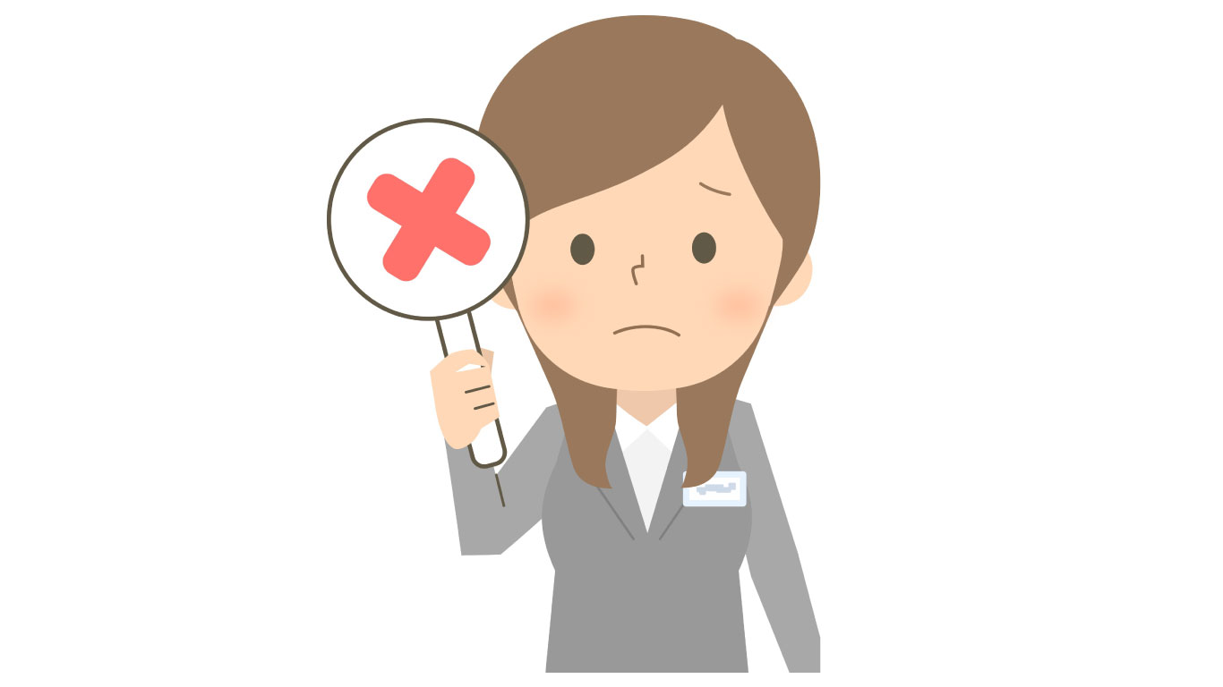 罰のプラカードを出している女性の絵