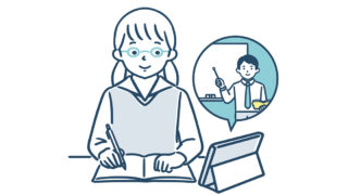 オンラインで勉強している女性の絵
