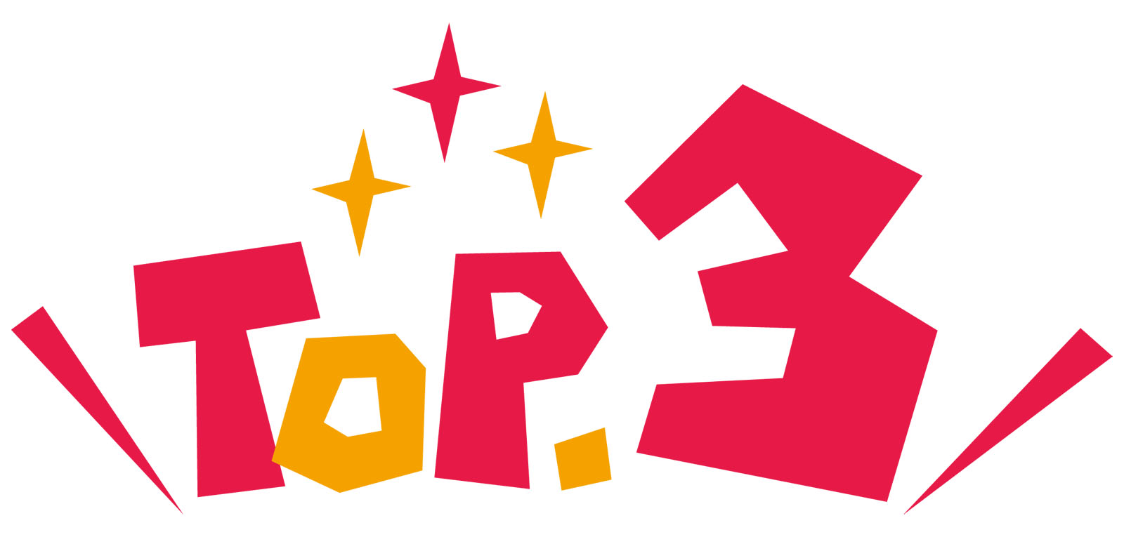 ランキングTOP3と書いている絵