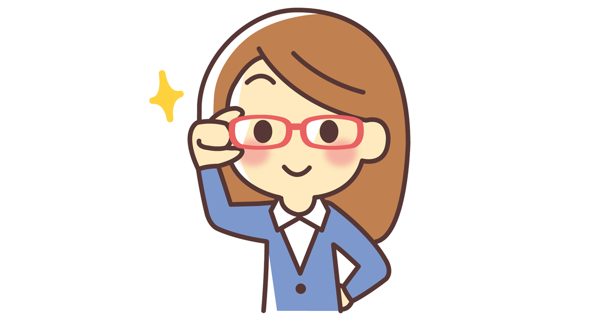 メガネをかけているインテリの人の絵