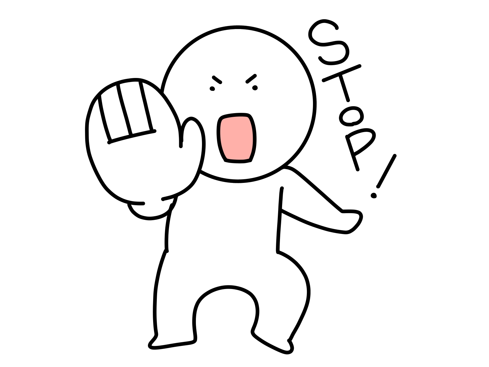 ストップをかけている人の絵