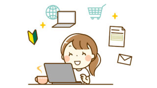 副業デザイナーの女性の絵