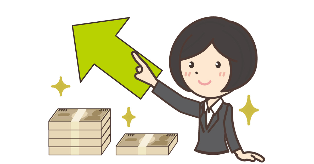 年収が右肩上がりに上がっている女性を示す絵