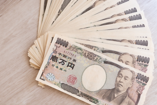 大金の写真