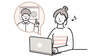 オンラインレッスンで独学している人の絵